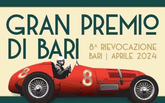 В этот уик-энд в Италии пройдёт Гран При Бари